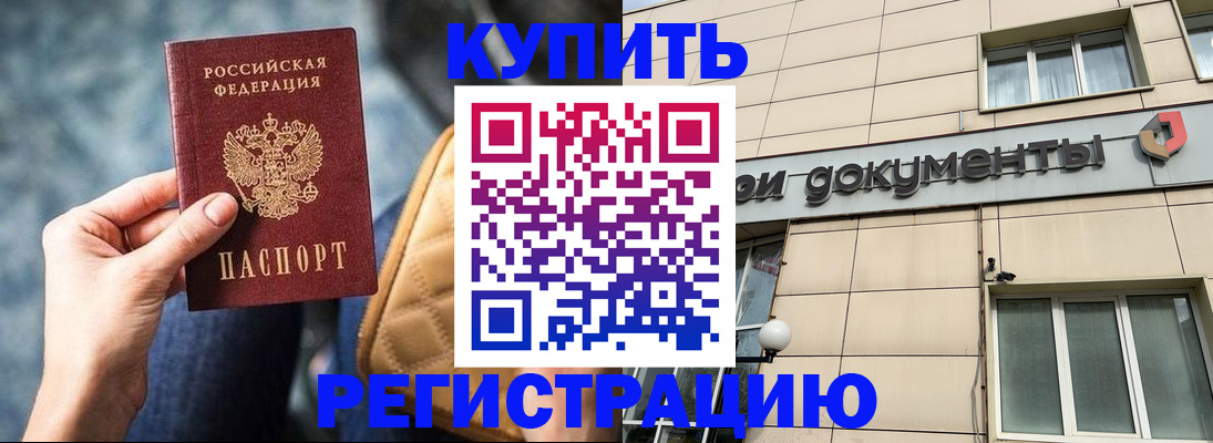форма 3 в Сергиевом Посаде